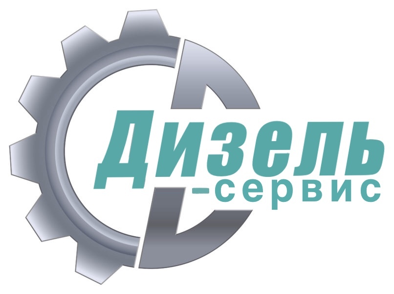 Дизельный генератор, ДЭС Иркутск, ТСС, Азимут